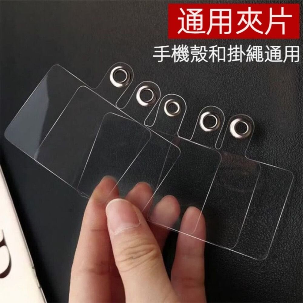 可調節編織手機掛繩 識別證掛繩 手作花花繩 手機吊繩背繩 包包背帶 波希米亞風手機鏈 贈夾片 送禮-圖片-7