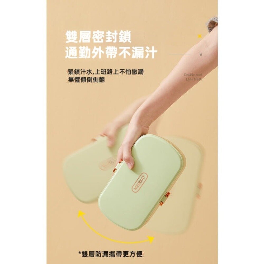 日式電熱便當盒 加熱保溫餐盒 插電蒸飯盒 保鮮盒 免加水 304不銹鋼 分隔便當盒 110V 送禮-圖片-2