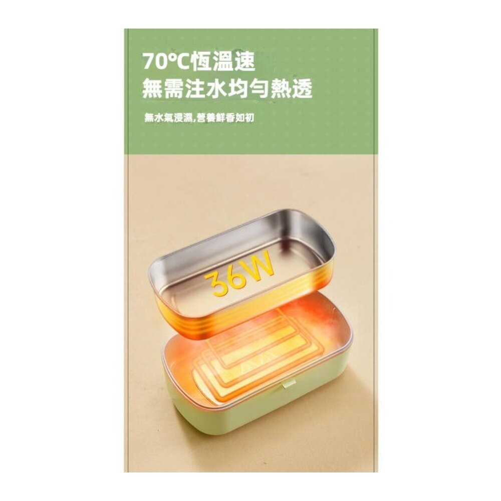 日式電熱便當盒 加熱保溫餐盒 插電蒸飯盒 保鮮盒 免加水 304不銹鋼 分隔便當盒 110V 送禮-圖片-3