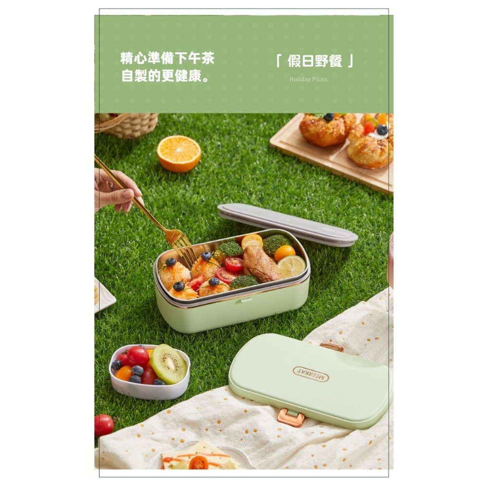 日式電熱便當盒 加熱保溫餐盒 插電蒸飯盒 保鮮盒 免加水 304不銹鋼 分隔便當盒 110V 送禮-圖片-9