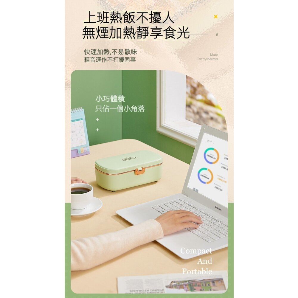 日式電熱便當盒 加熱保溫餐盒 插電蒸飯盒 保鮮盒 免加水 304不銹鋼 分隔便當盒 110V 送禮-圖片-10