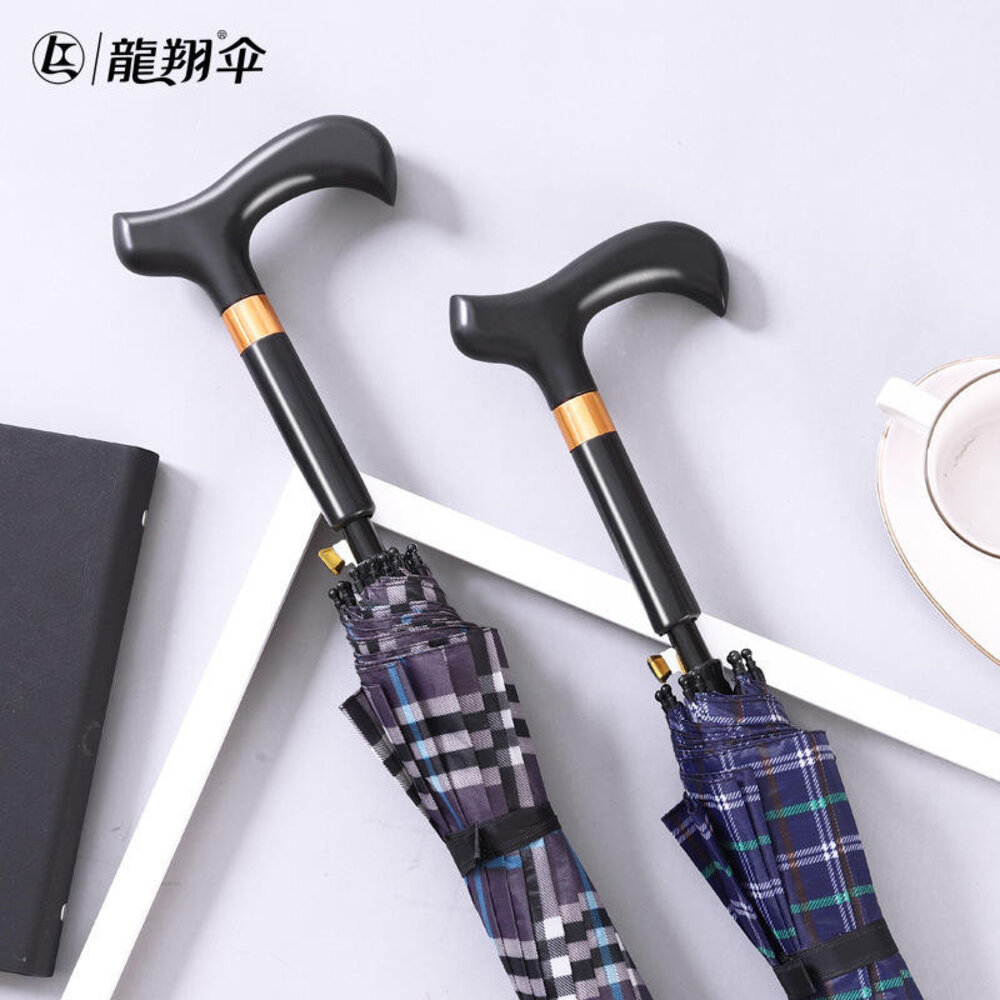 多功能止滑拐杖傘 老人長柄安全雨傘 加長加大防風傘 太陽傘 登山傘 送禮-圖片-10