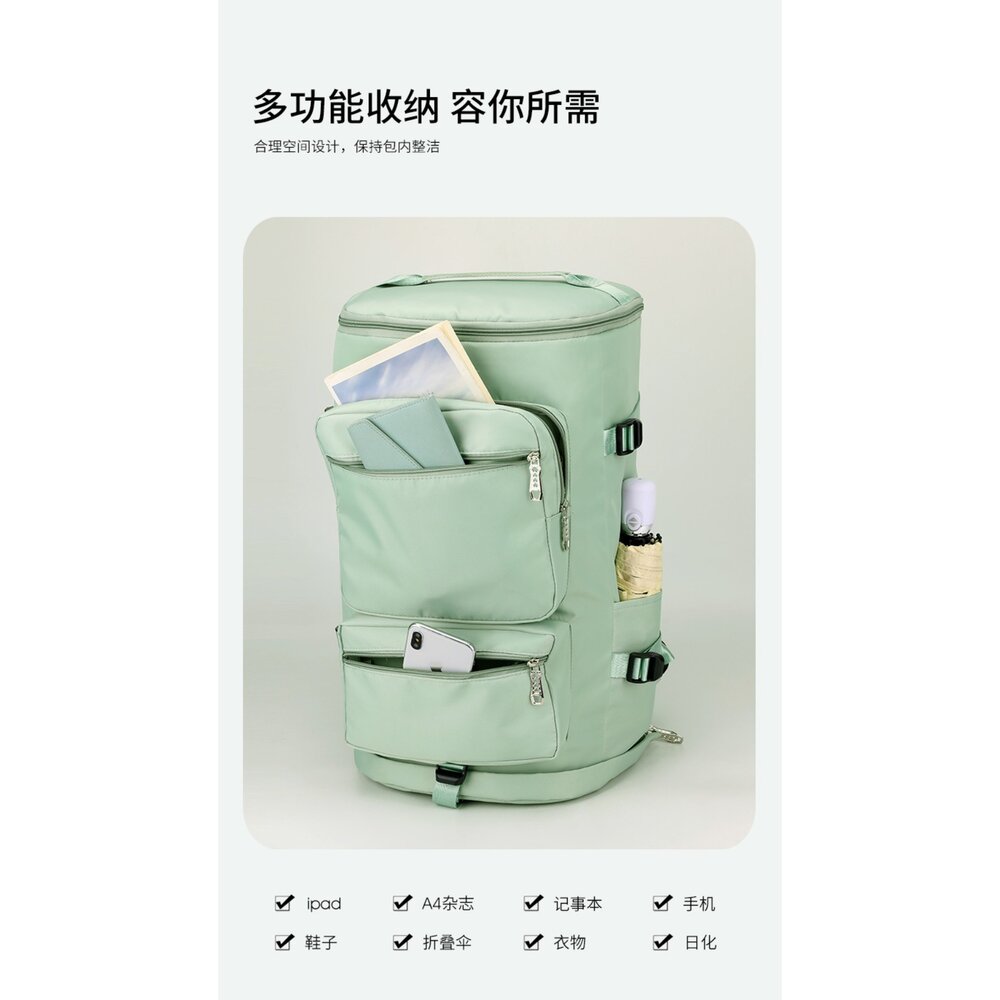 乾濕分離健身旅行包 後背包 旅行袋 大容量行李袋 登機包 瑜珈包 斜背後背手提包 送禮-圖片-11