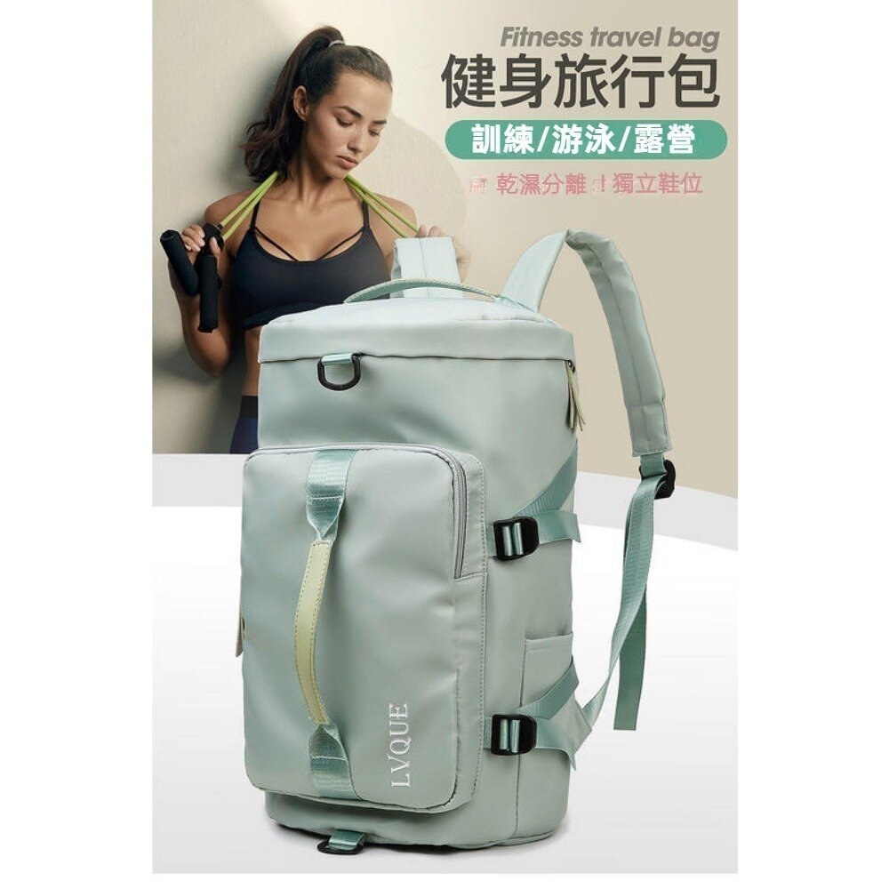 乾濕分離健身旅行包 後背包 旅行袋 大容量行李袋 登機包 瑜珈包 斜背後背手提包 送禮-圖片-5