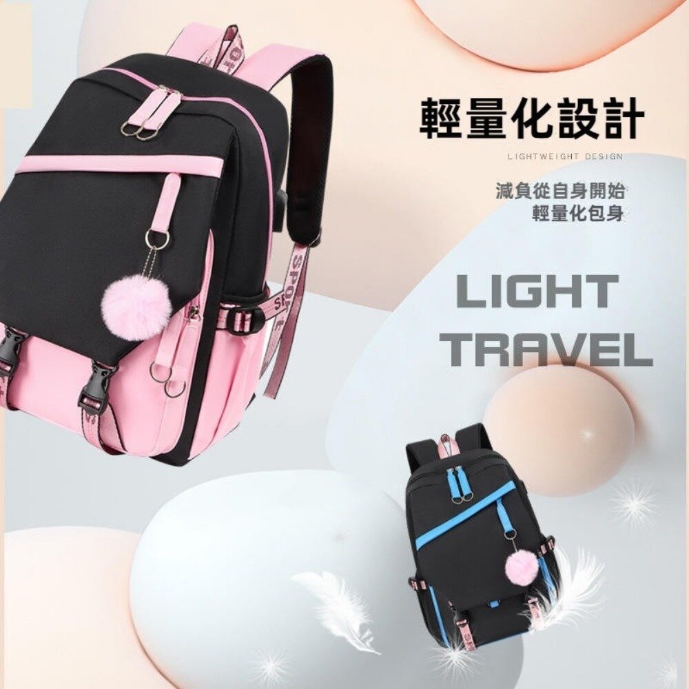 高顏值休閒後背包 韓版學生書包 時尚雙肩包 電腦包 粉色甜美 旅行登機包 運動背包 送禮-圖片-2