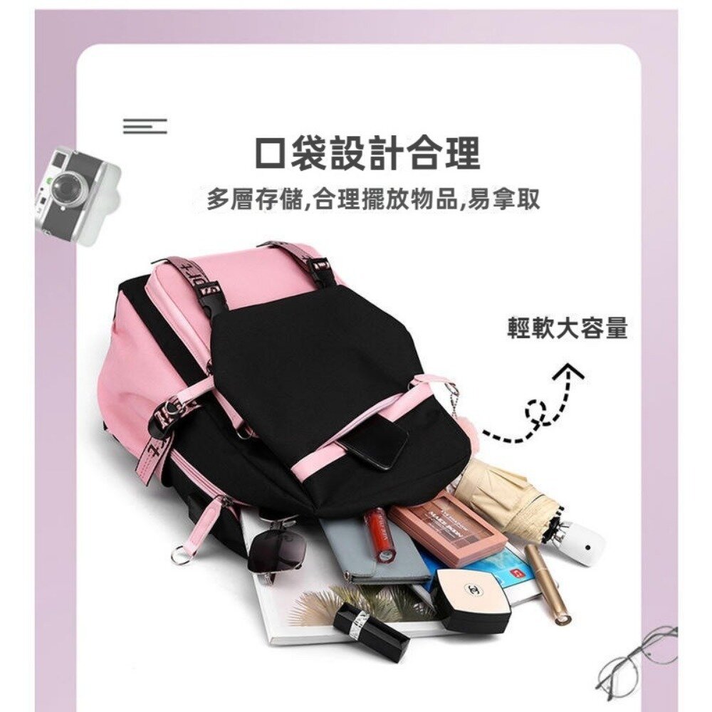 高顏值休閒後背包 韓版學生書包 時尚雙肩包 電腦包 粉色甜美 旅行登機包 運動背包 送禮-圖片-5