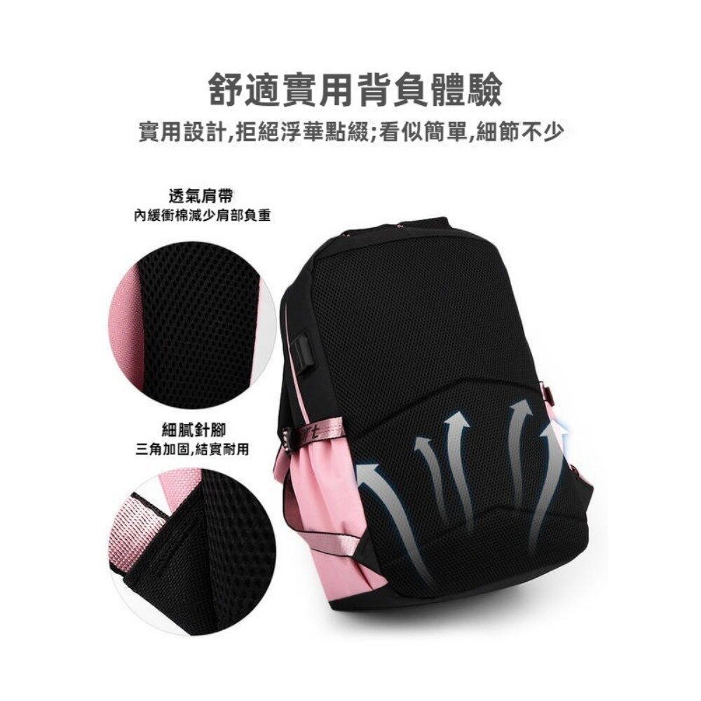 高顏值休閒後背包 韓版學生書包 時尚雙肩包 電腦包 粉色甜美 旅行登機包 運動背包 送禮-圖片-6