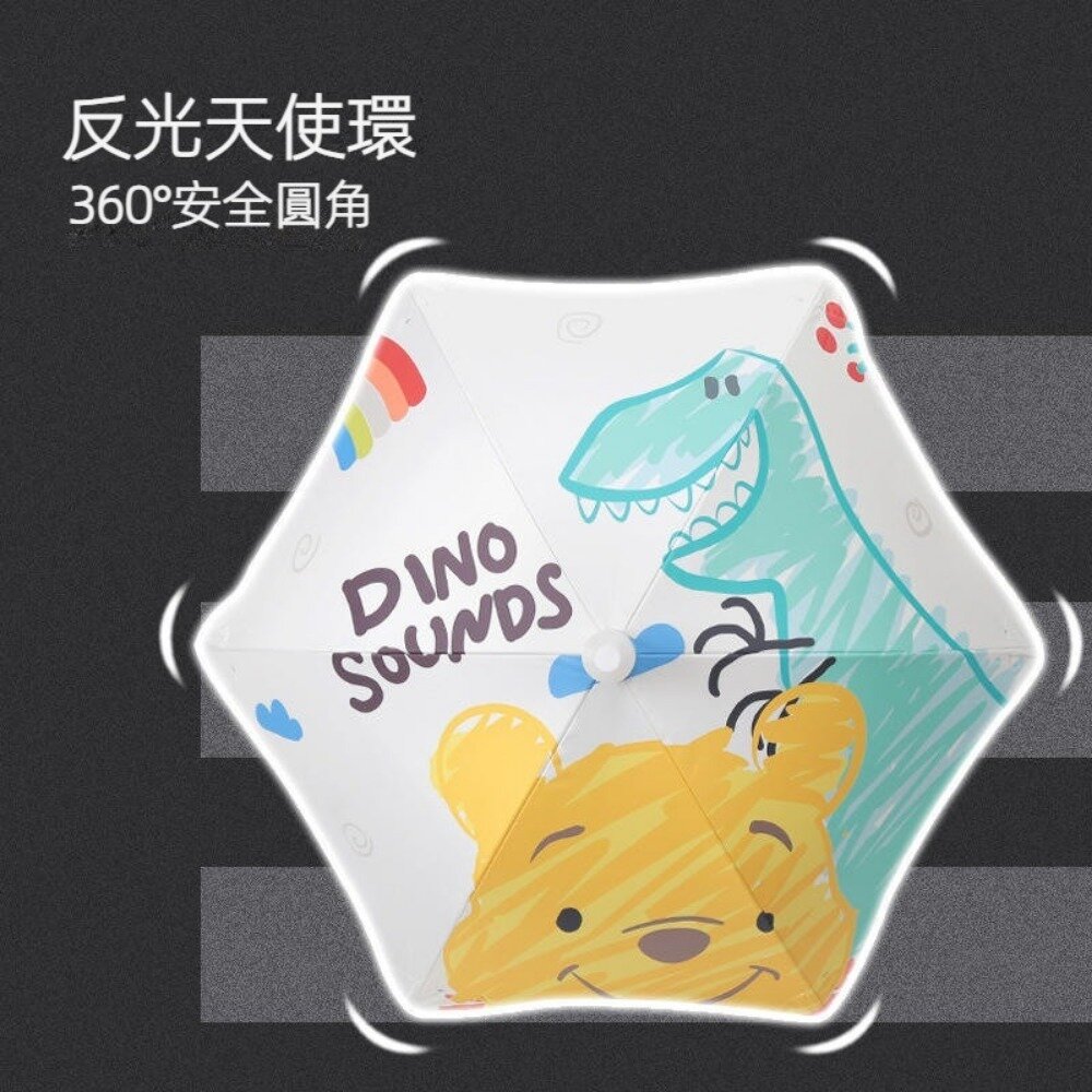 傘套款兒童圓角長柄傘 兒童安全雨傘 防水伸縮傘套 夜間反光 防戳園角 黑膠防曬 小學幼稚園 送禮-圖片-2