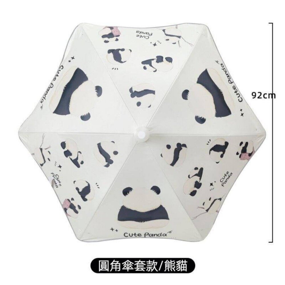 傘套款兒童圓角長柄傘 兒童安全雨傘 防水伸縮傘套 夜間反光 防戳園角 黑膠防曬 小學幼稚園 送禮-圖片-7