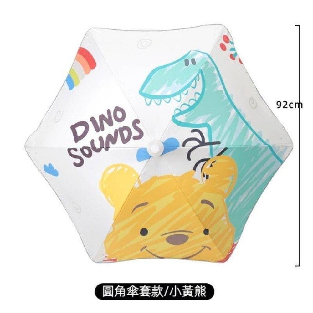 傘套款兒童圓角長柄傘 兒童安全雨傘 防水伸縮傘套 夜間反光 防戳園角 黑膠防曬 小學幼稚園 送禮-圖片-9