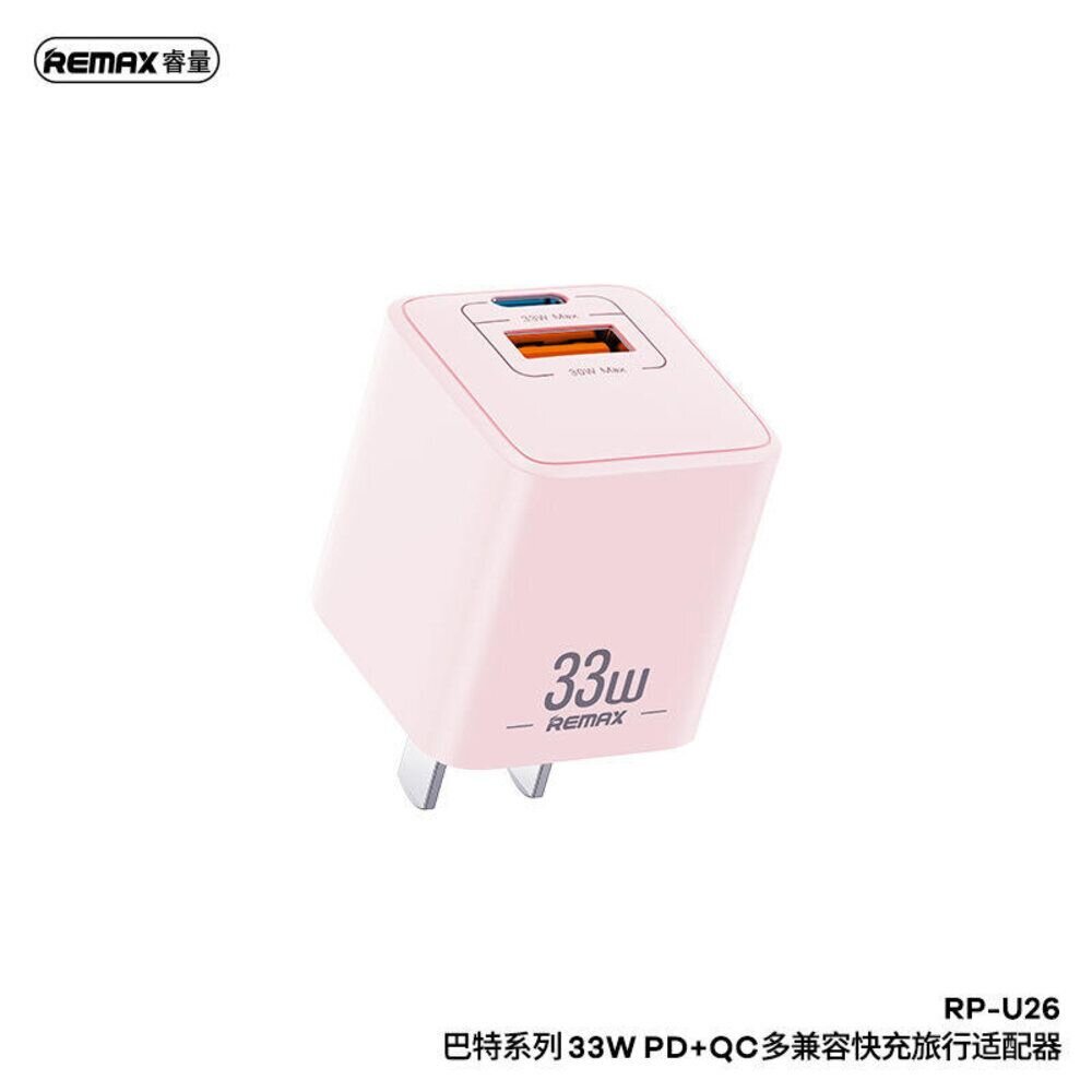 33W迷你快速充電器 旅行手機充電器 USB+TypeC雙口充電器 PD100W一對三充電線 送禮-圖片-9