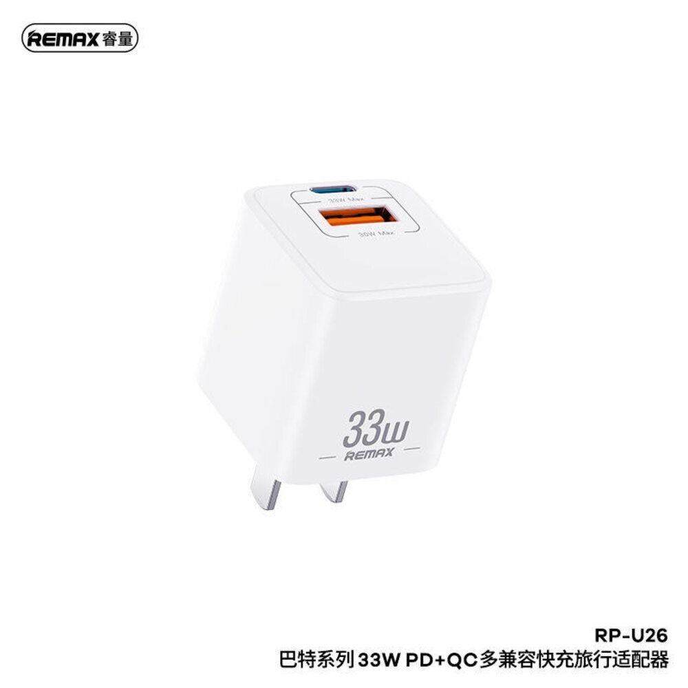 33W迷你快速充電器 旅行手機充電器 USB+TypeC雙口充電器 PD100W一對三充電線 送禮-圖片-10