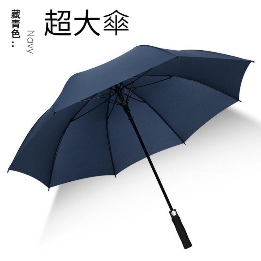 商務精品高爾夫傘 超大雨傘 汽車雨傘 商務精品雨傘 1~3人雨傘 送禮-圖片-7