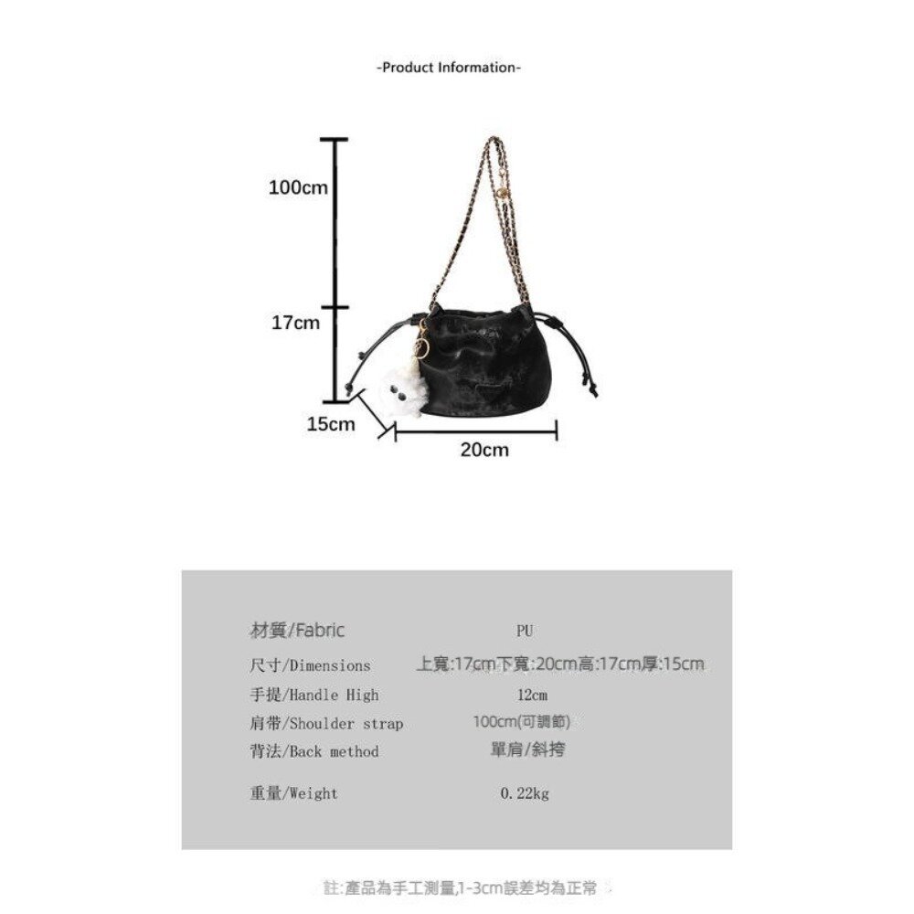 簡約時尚鏈條水桶包 斜跨包 唯美單肩包 女包 流行鏈條 2024春季 送禮-圖片-4