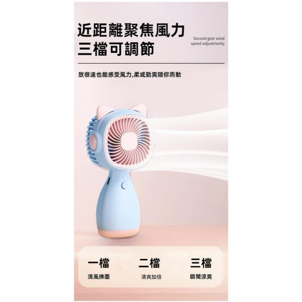 超萌桌面手持小風扇 創意新款手持風扇 隨身口袋迷你風扇 USB充電款 可擕式 兒童學生 送禮-圖片-3