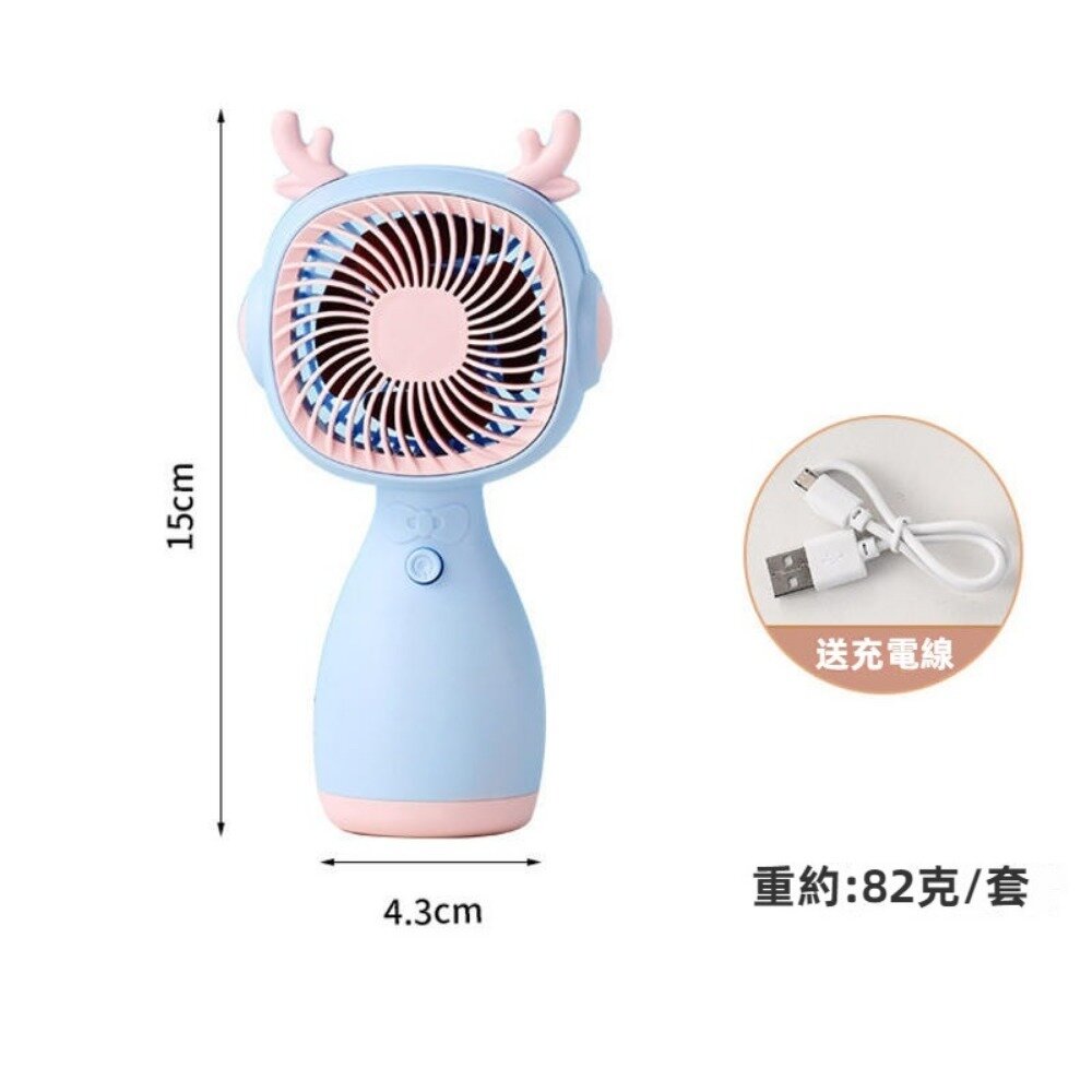 超萌桌面手持小風扇 創意新款手持風扇 隨身口袋迷你風扇 USB充電款 可擕式 兒童學生 送禮-圖片-4