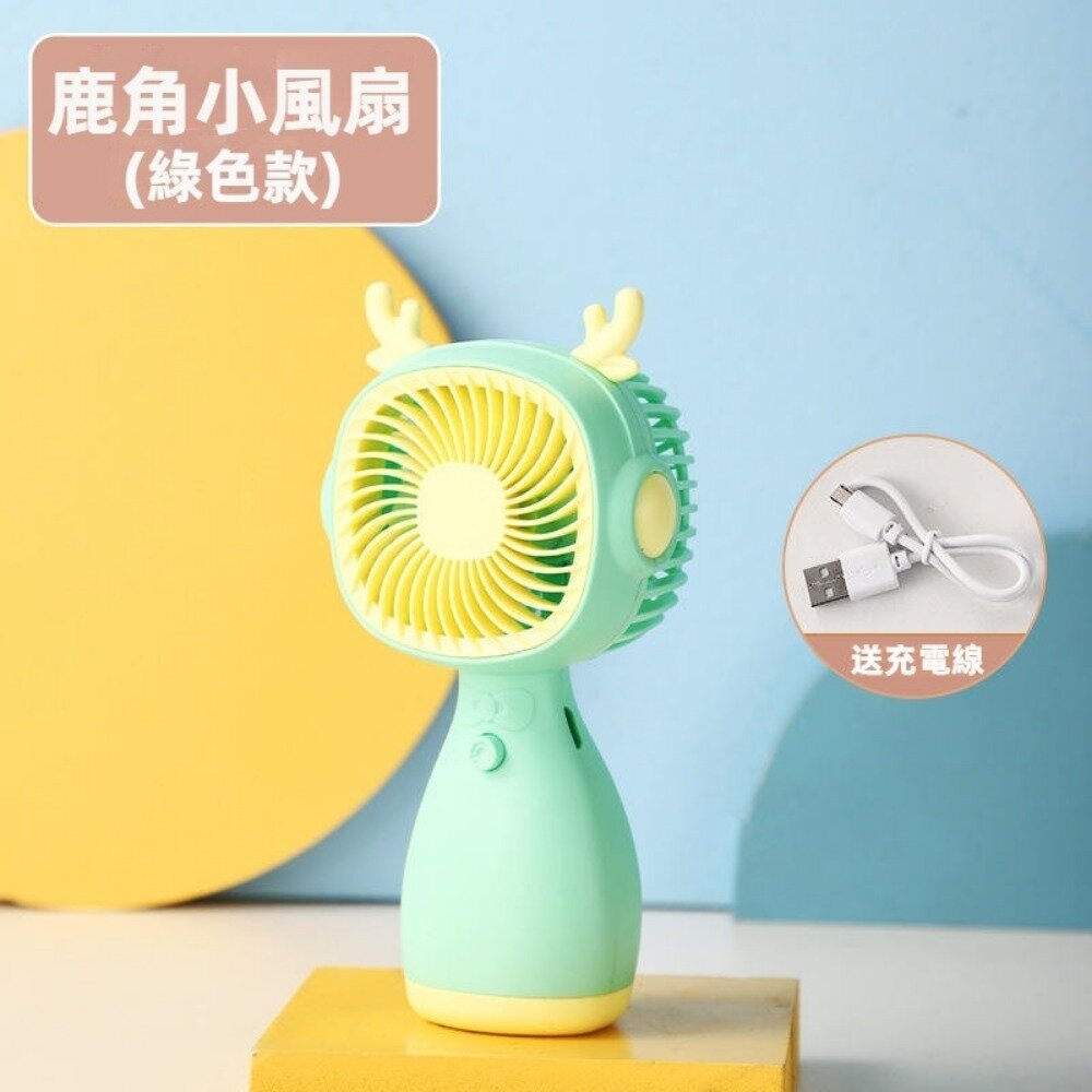 超萌桌面手持小風扇 創意新款手持風扇 隨身口袋迷你風扇 USB充電款 可擕式 兒童學生 送禮-圖片-5