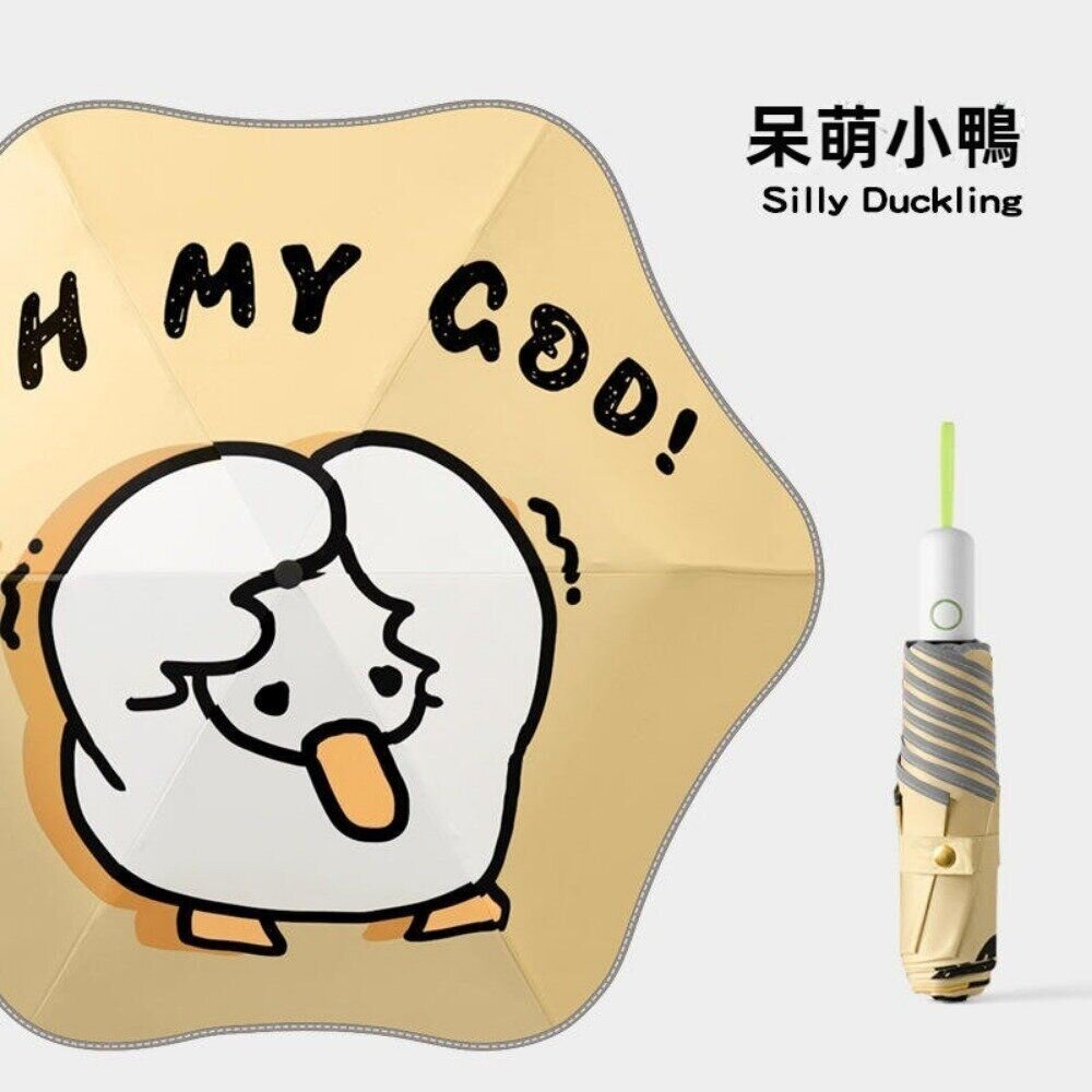 兒童圓角安全自動傘 全自動防回彈 夜間反光 圓角防戳傷 安全節節收 防曬晴雨傘 送禮-圖片-10