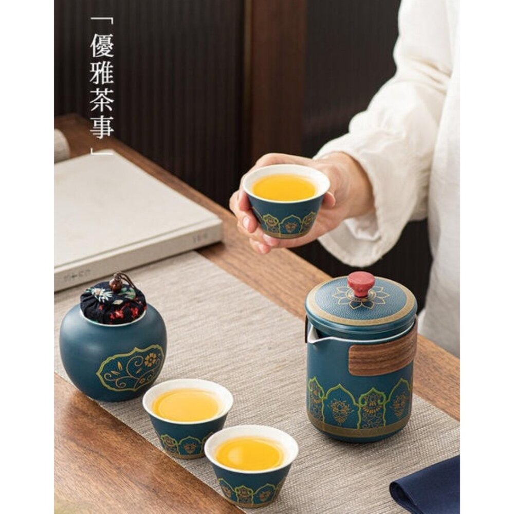 精緻茶具禮盒隨行組 旅行茶具小套裝 便攜收納 陶瓷茶具 商務禮品 父親節 送禮-圖片-6