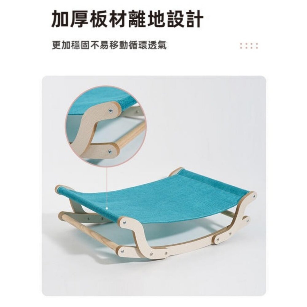 寵物實木搖搖吊床 猫窩 猫咪搖床 四季通用 狗床 寵物窩 猫床 送禮-圖片-6