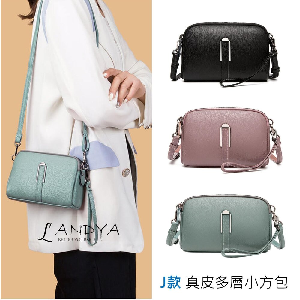 精選韓系質感真皮包包系列 斜背包 單肩包 斜跨包 托特包 側背包 月牙包 手機包 馬鞍包包 皮夾 送禮-圖片-7