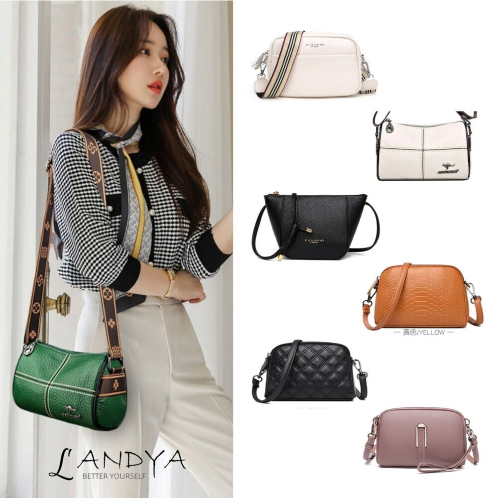 240613-MENU2-精選韓系質感真皮包包系列 斜背包 單肩包 斜跨包 托特包 側背包 月牙包 手機包 馬鞍包包 第2組 送禮