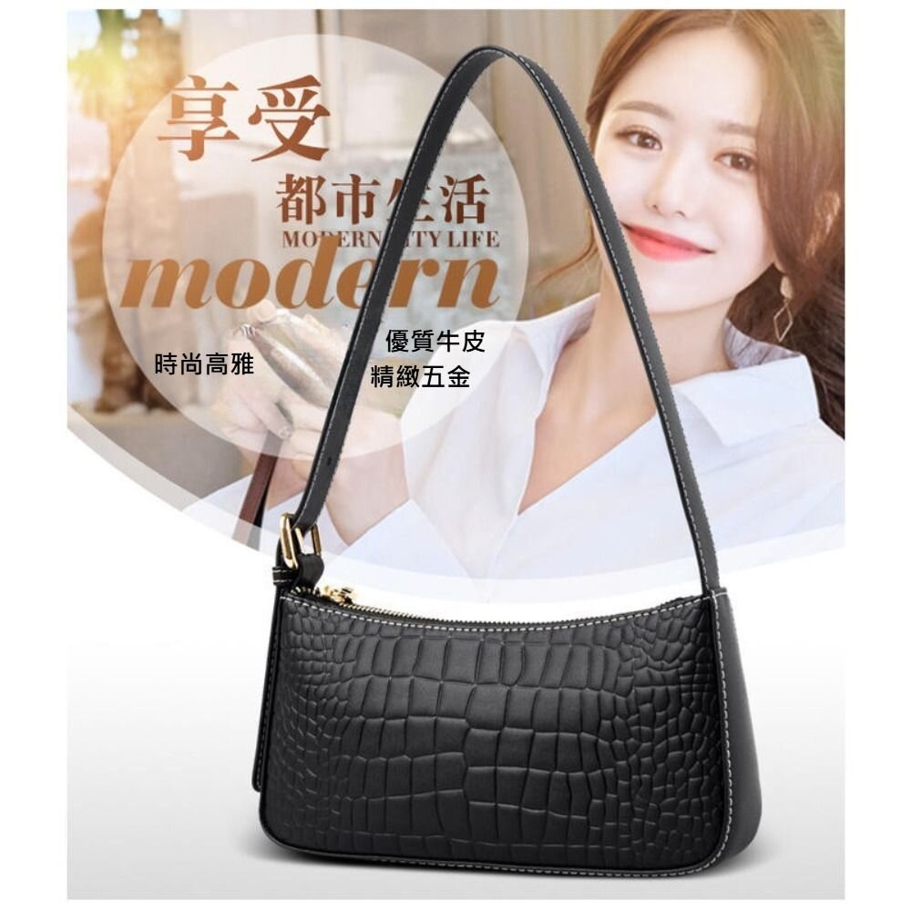 真皮時尚腋下包單肩包時尚潮流細背帶百搭小方包送禮