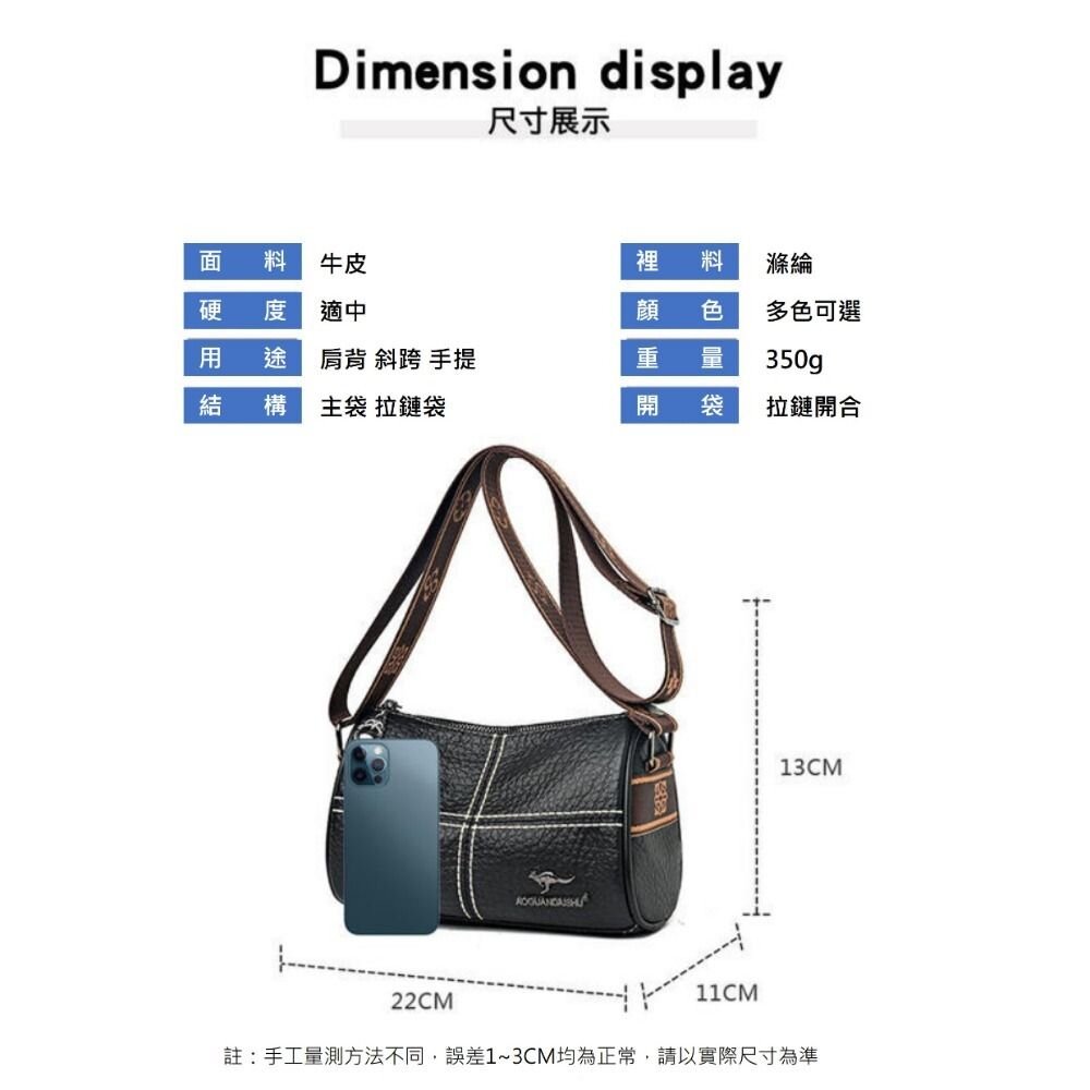 時尚真皮單肩圓筒包 斜背包 斜跨包 包包 簡約百搭 禮物 送禮-圖片-5