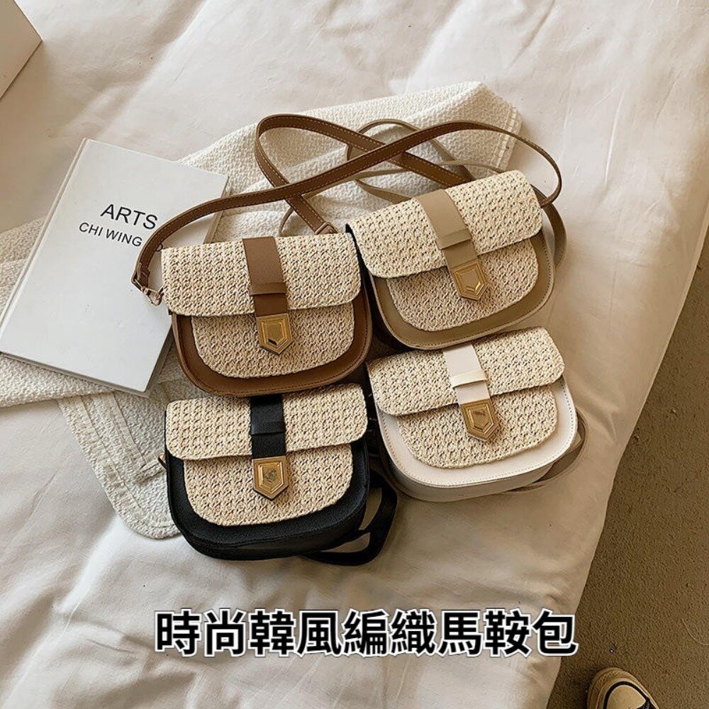 240622-00001-時尚韓風編織馬鞍包 氣質斜背包 包包女 洋氣編織包 個性拼接 單肩斜挎包 送禮