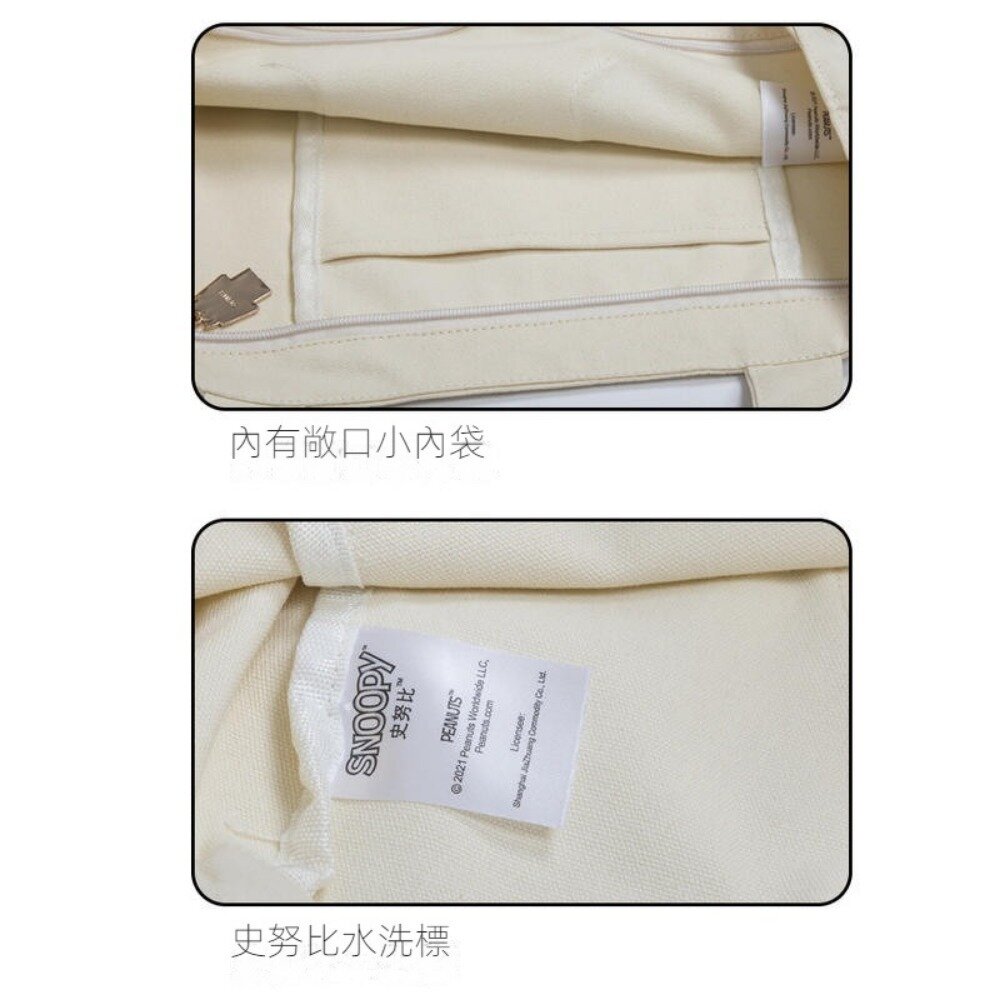 史努比卡通大容量休閒帆布袋 百搭單肩包 托特包 包包女 ins Snoopy平行輸入 送禮 送禮-圖片-7