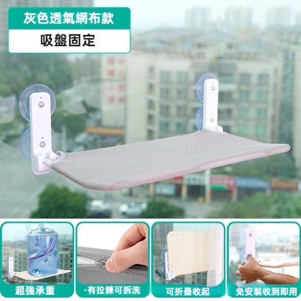 貓咪曬太陽吊床 猫吊床 窗戶吸盤掛窩 陽臺猫窩 吸盤式 玻璃 猫床用品 送禮-圖片-9