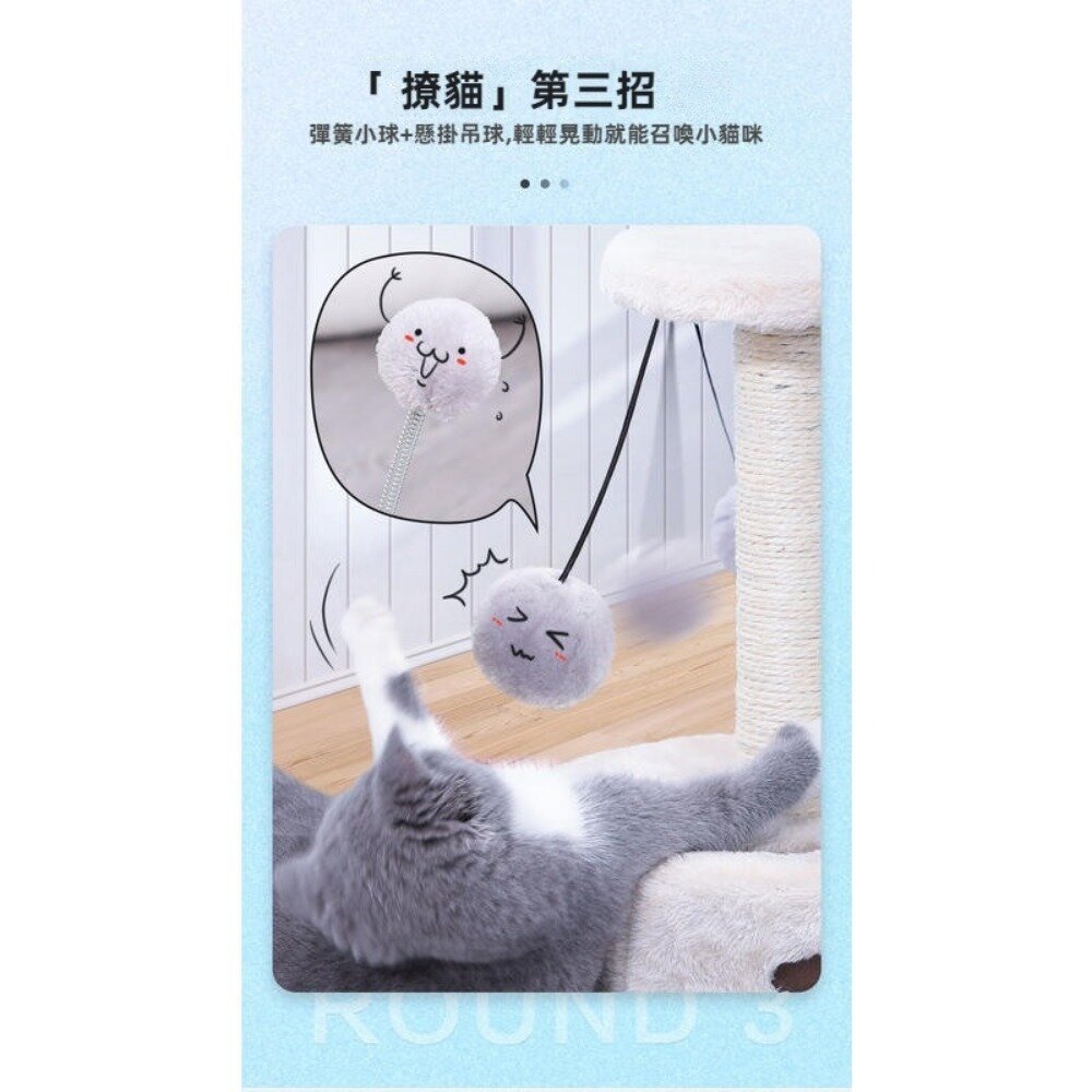 自嗨轉盤貓抓柱 猫爬架貓跳台小型劍麻逗猫玩具 猫抓板 磨爪 猫咪玩具 轉盤型 送禮-圖片-3