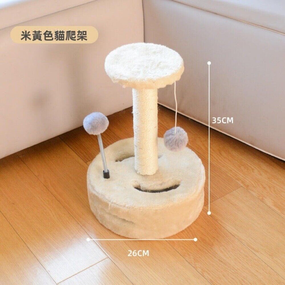 自嗨轉盤貓抓柱 猫爬架貓跳台小型劍麻逗猫玩具 猫抓板 磨爪 猫咪玩具 轉盤型 送禮-圖片-9