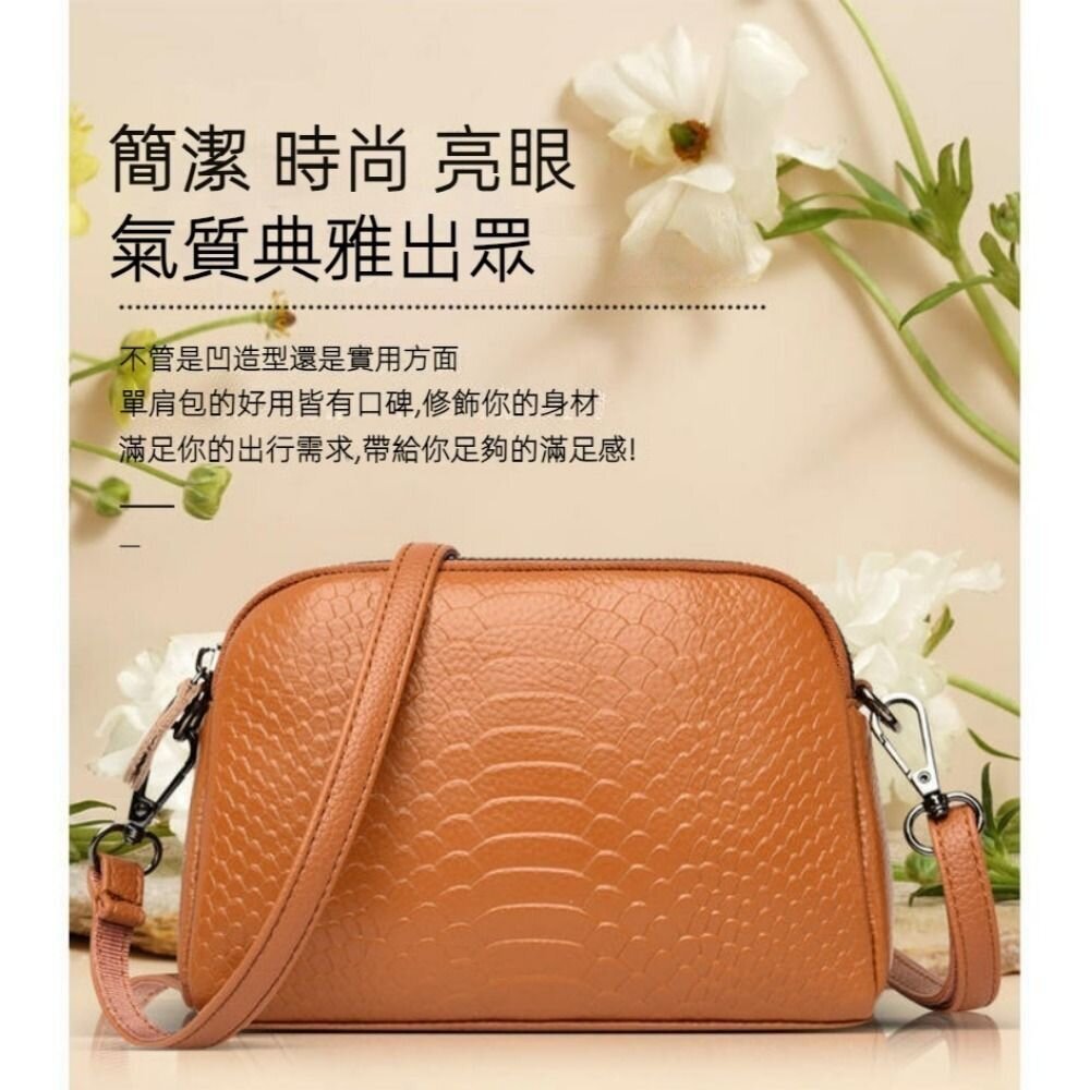 個性真皮鱷紋斜背包 斜挎包 小包包 2024新款 單肩小挎包 時尚真皮包 手拿包 送禮-圖片-1