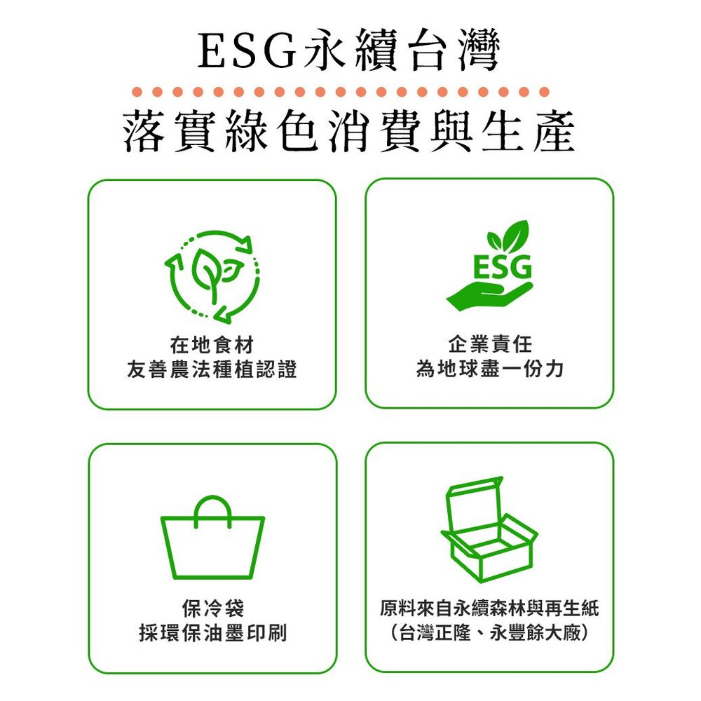 黑松露鮪魚百搭神醬 送禮首選 手炒椒 黑松露鮪魚 雙言商號 日系有魚大紅福袋 送禮-圖片-11