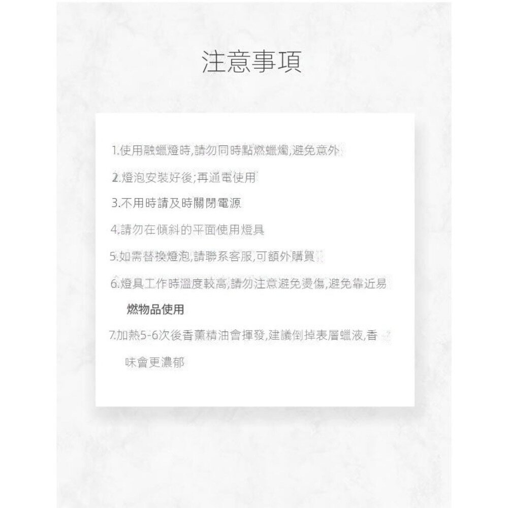 定時香薰融蠟燈 居家擺設 原木床頭燈 臥室氣氛燈 可定時可調光 無火香薰 香薰蠟燭燈 送禮 送禮-圖片-6