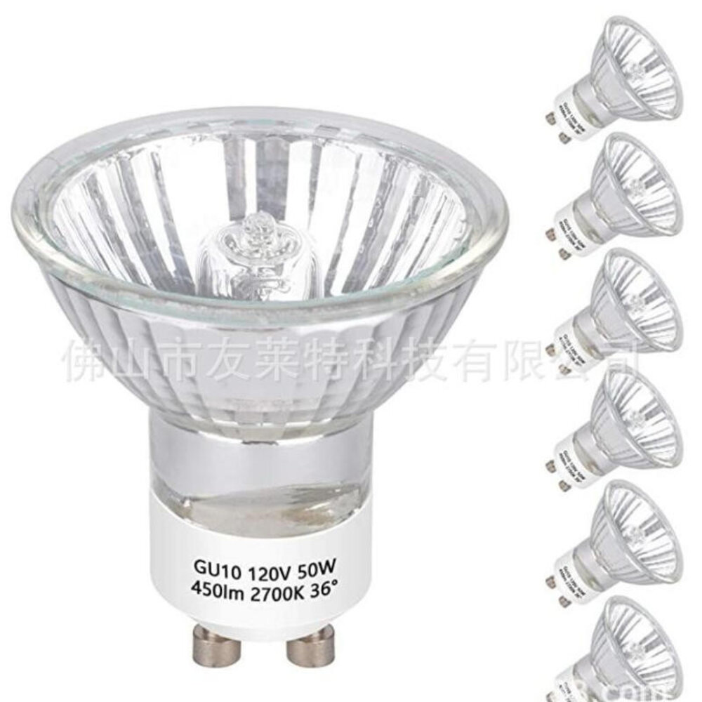 240814-E0001-GU10融蠟燈泡 50W可調光 熔燭燈加熱燈 寵物保暖燈燈泡 送禮