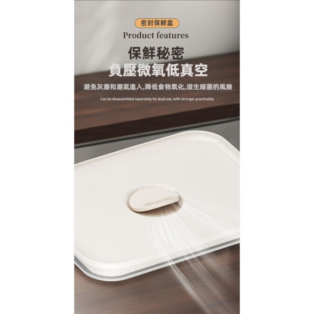316不鏽鋼保鮮盒 304可微波不銹鋼便當盒 微真空密封防漏 午餐盒 可拆卸 卡扣式 送禮-圖片-8