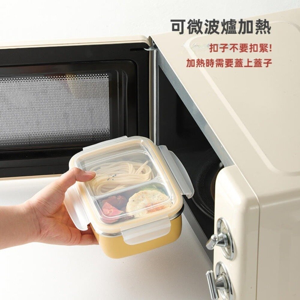 304可微波不鏽鋼保鮮盒 不銹鋼便當盒 卡扣式密封防漏 午餐盒 可拆卸 送禮-圖片-1