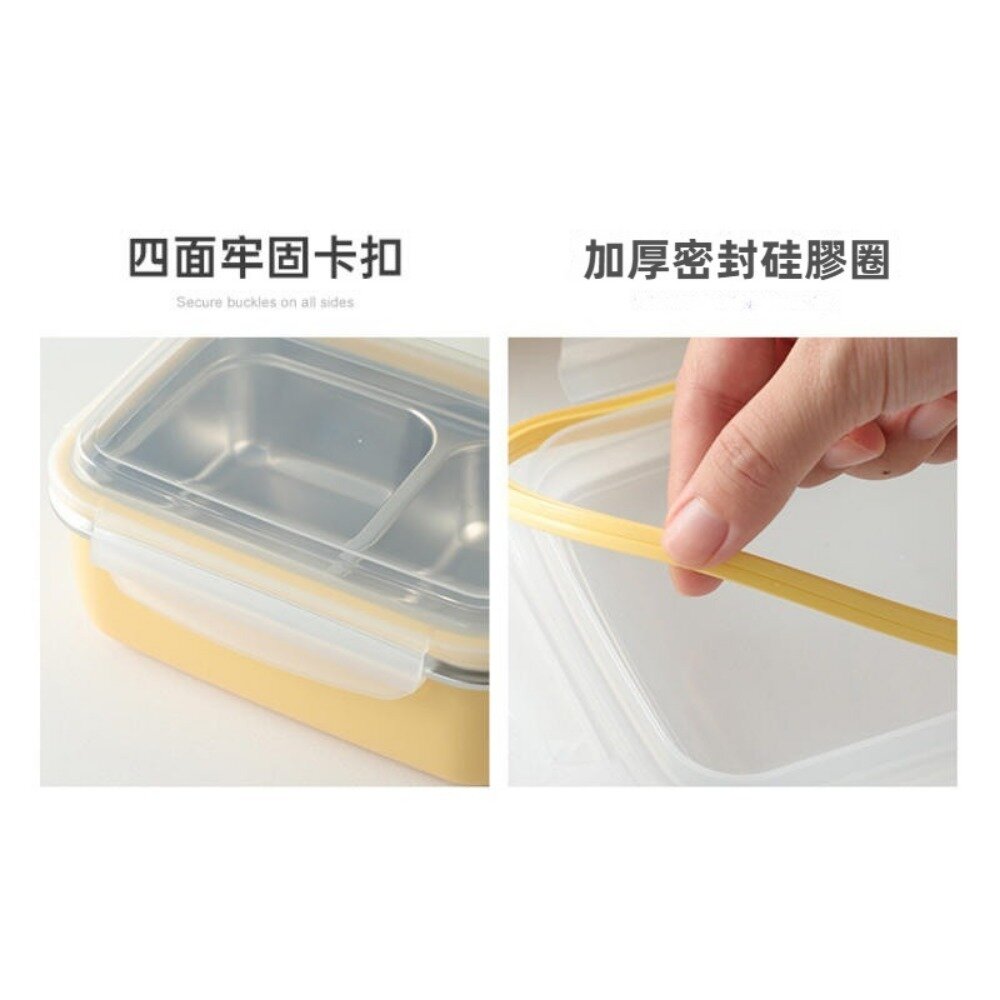 304可微波不鏽鋼保鮮盒 不銹鋼便當盒 卡扣式密封防漏 午餐盒 可拆卸 送禮-圖片-3