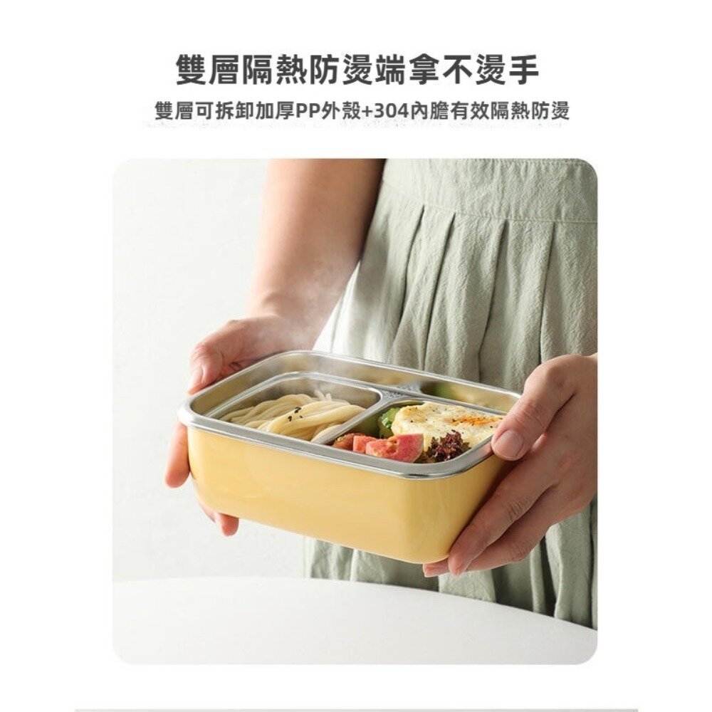 304可微波不鏽鋼保鮮盒 不銹鋼便當盒 卡扣式密封防漏 午餐盒 可拆卸 送禮-圖片-7
