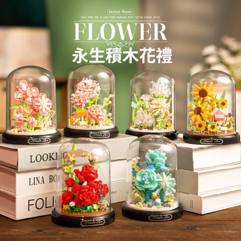 手作永生花禮 療癒系桌面擺飾 手工DIY花藝拼裝 創意禮物 真心意手作禮物 送禮-圖片-1