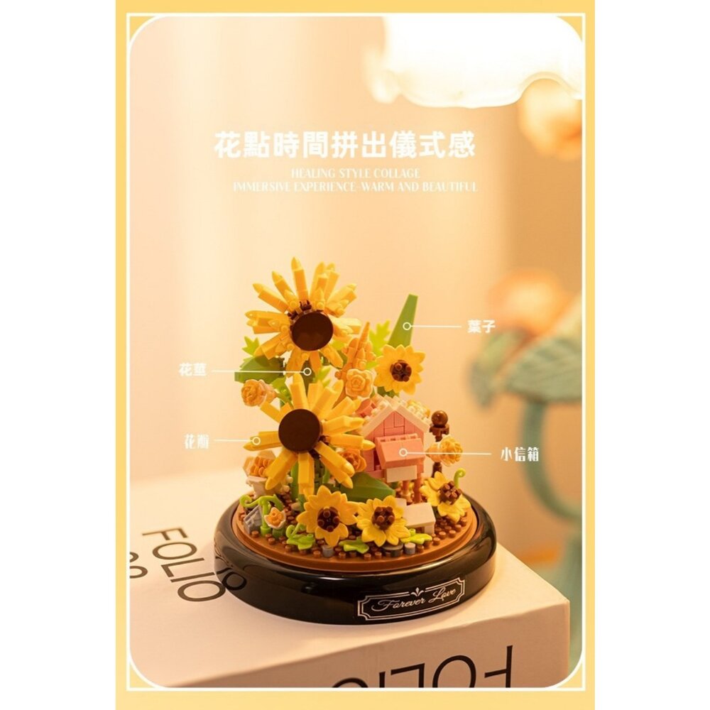 手作永生花禮 療癒系桌面擺飾 手工DIY花藝拼裝 創意禮物 真心意手作禮物 送禮-圖片-6