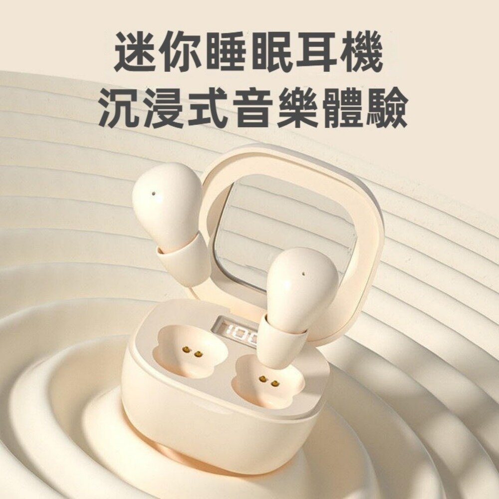 超迷你隱形藍牙耳機 睡眠耳機 藍牙5.3 入耳式 高音質降噪 超長續航 SK19 送禮-圖片-3