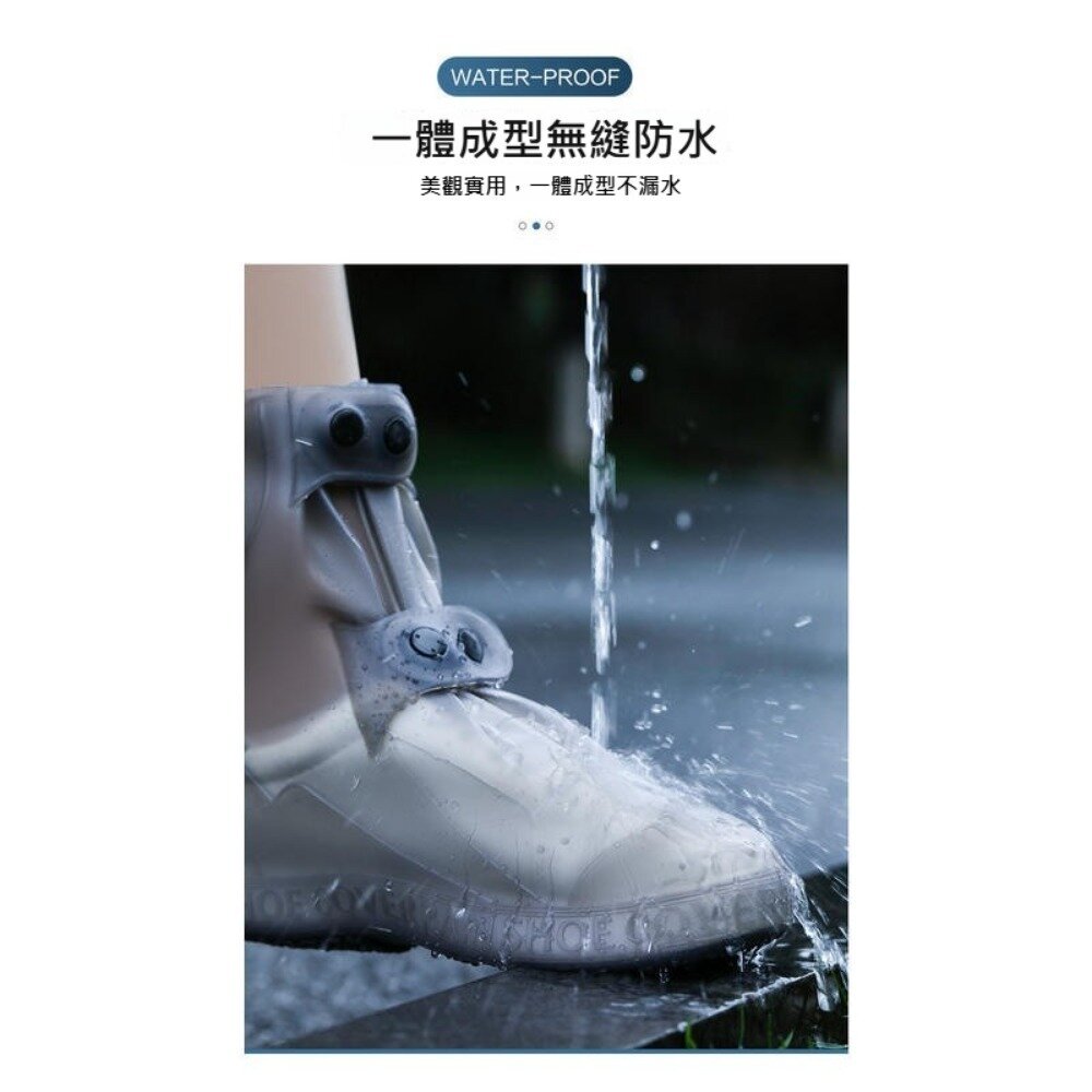 高筒防水鞋套 雨鞋套 防水防滑 加厚耐磨 TPE材質 防雨 男女通用 雨靴腳套 送禮-圖片-1