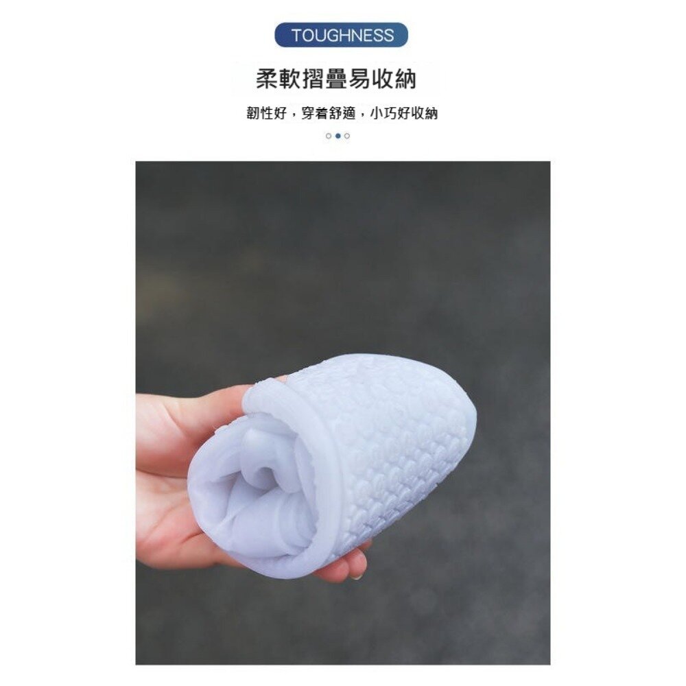 高筒防水鞋套 雨鞋套 防水防滑 加厚耐磨 TPE材質 防雨 男女通用  雨靴腳套 送禮-圖片-2