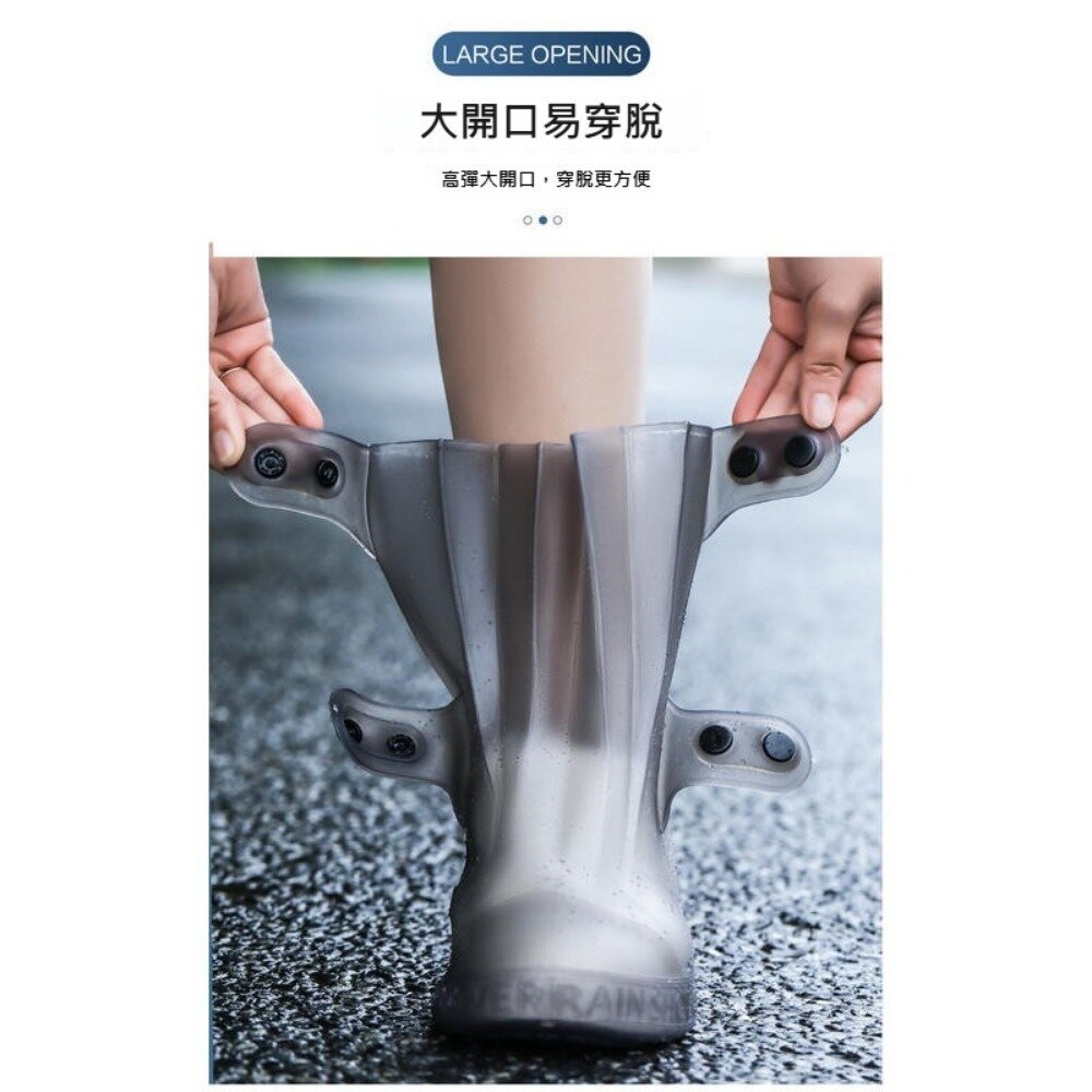 高筒防水鞋套 雨鞋套 防水防滑 加厚耐磨 TPE材質 防雨 男女通用 雨靴腳套 送禮-圖片-3