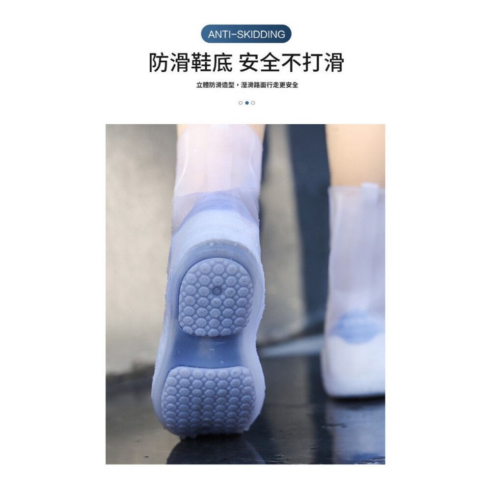 高筒防水鞋套 雨鞋套 防水防滑 加厚耐磨 TPE材質 防雨 男女通用 雨靴腳套 送禮-圖片-6