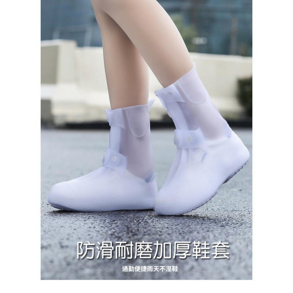 高筒防水鞋套 雨鞋套 防水防滑 加厚耐磨 TPE材質 防雨 男女通用 雨靴腳套 送禮-圖片-7