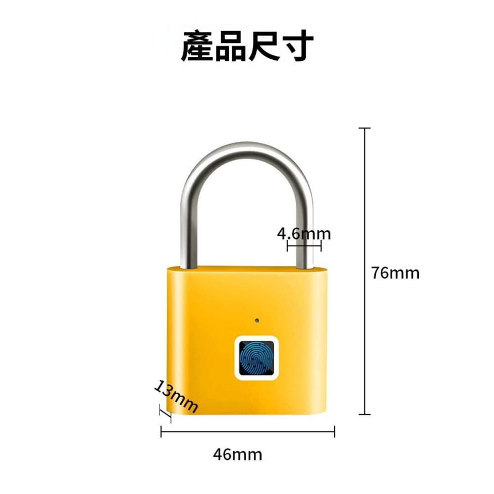 高科技智慧指紋鎖 學生櫃子 健身房 防水指紋鎖 財務銀行抽屜 智慧指紋掛鎖 送禮-圖片-4